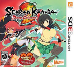 Senran Kagura 2 Deep Crimson (3DS)